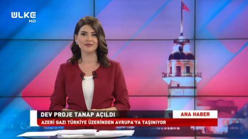 &Uuml;lke Ana Haber - 12 Haziran 2018