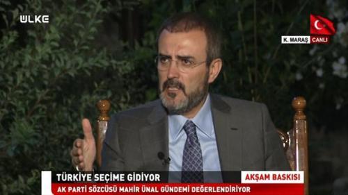 Akşam Baskısı - Mahir Ünal - 19 Haziran 2018