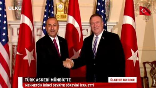 Ülke'de Bu Gece - 20 Haziran 2018