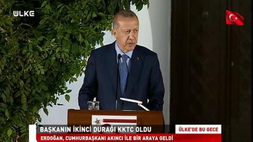 Ülke'de Bu Gece - 10 Temmuz 2018