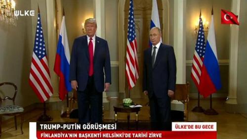 Ülke'de Bu Gece - 16 Temmuz 2018