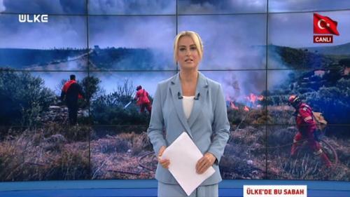 Ülke'de Bu Sabah - 25 Temmuz 2018