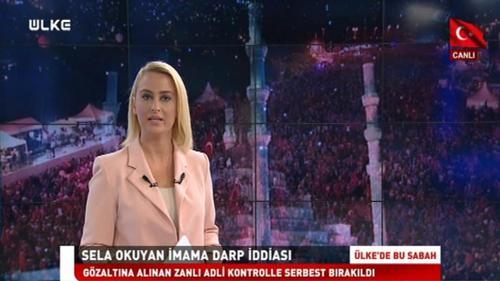 Ülke'de Bu Sabah - 17 Temmuz 2018