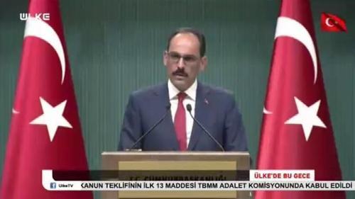 Ülke'de Bu Gece - 20 Temmuz 2018