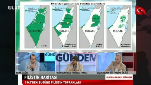 Uluslararası Gündem - 23 Temmuz 2018