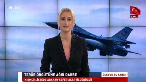 Ülke'de Bu Sabah - 12 Temmuz 2018