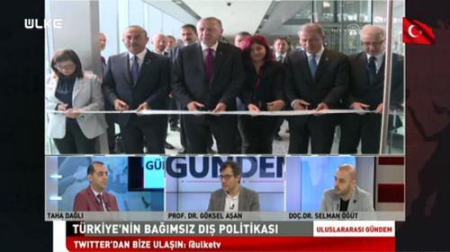 Uluslararası Gündem - 16 Temmuz 2018