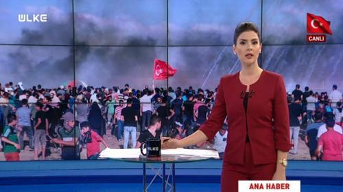 Ülke Ana Haber - 26 Temmuz 2018