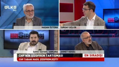 En Sıradışı - 5 Temmuz 2018