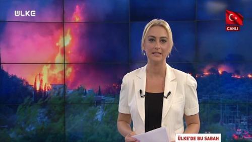 Ülke'de Bu Sabah - 27 Temmuz 2018