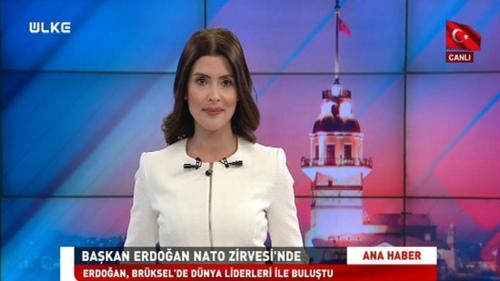 Ülke Ana Haber - 11 Temmuz 2018