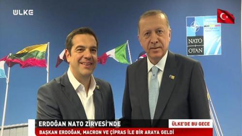 Ülke'de Bu Gece - 12 Temmuz 2018