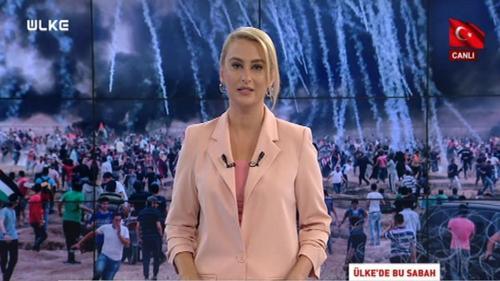 Ülke'de Bu Sabah - 4 temmuz 2018