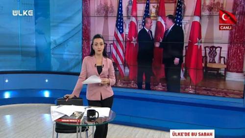 Ülke'de Bu Sabah - 29 Temmuz 2018