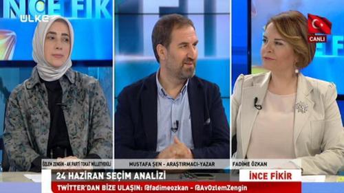 İnce Fikir - 1 Temmuz 2018