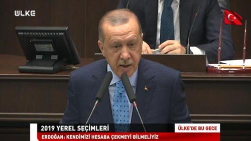 Ülke'de Bu Gece - 24 Temmuz 2018