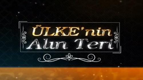 Ülke'nin Alın Teri