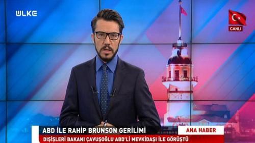 Ülke Ana Haber - 28 Temmuz 2018