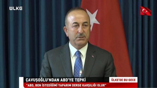 Ülke'de Bu Gece - 28 Ağustos 2018