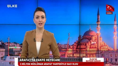 Ülke'de Bayram Sabahı - 21 Ağustos 2018