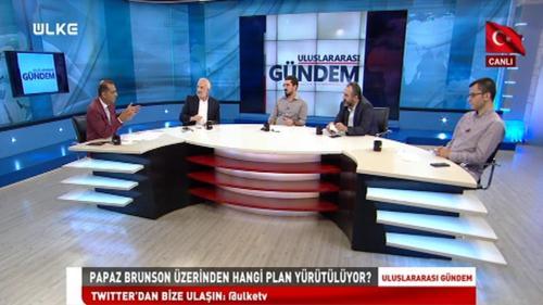 Uluslararası Gündem - 1 Ağustos 2018