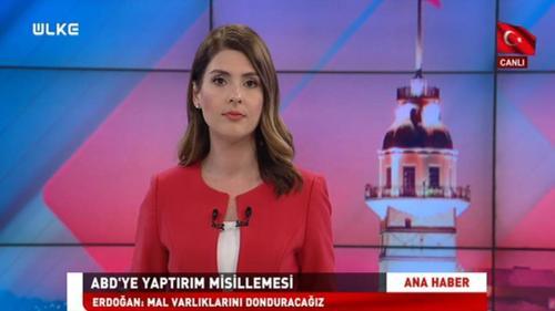 Ülke Ana Haber - 4 Ağustos 2018