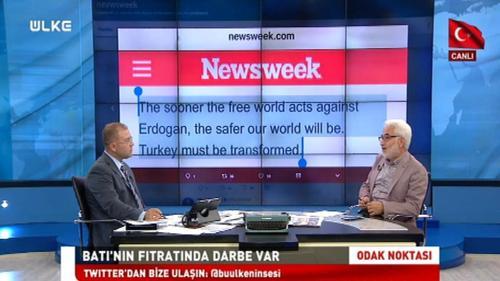 Odak Noktası - 7 Ağustos 2018