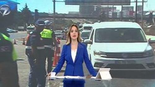 Kanal 7'de Sabah - 28 Ağustos 2018