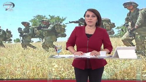 Kanal 7'de Sabah - 7 Ağustos 2018