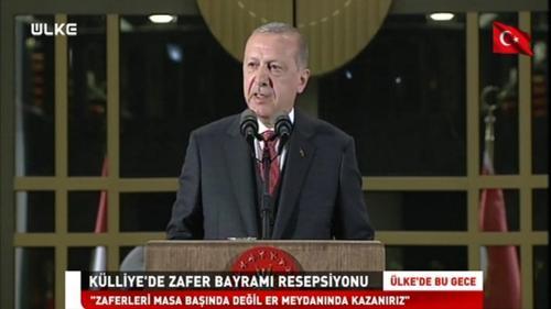 Ülke'de Bu Gece - 30 Ağustos 2018