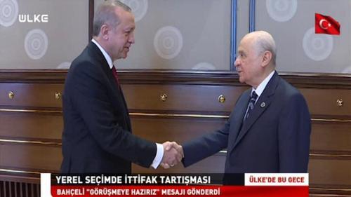 Ülke'de Bu Gece - 5 Eylül 2018