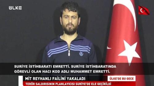 Ülke'de Bu Gece - 12 Eylül 2018