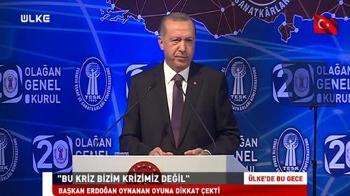 Ülke'de Bu Gece - 13 Eylül 2018