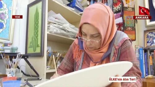 Ülke'nin Alın Teri - Ayşe Özkan - 20 Eylül 2018