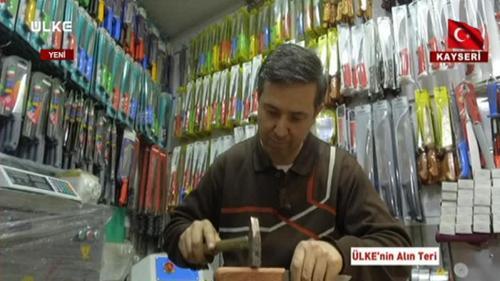 Ülke'nin Alın Teri - Ömer Navruz - 27 Eylül 2018