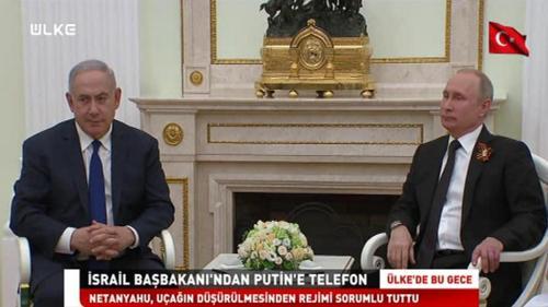 Ülke'de Bu Gece - 18 Eylül 2018