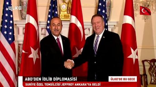 Ülke'de Bu Gece - 4 Eylül 2018