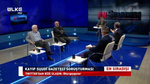 En Sıradışı - 18 Ekim 2018