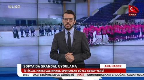 Ülke Ana Haber - 29 Eylül 2018