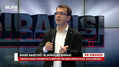 En Sıradışı - 11 Ekim 2018