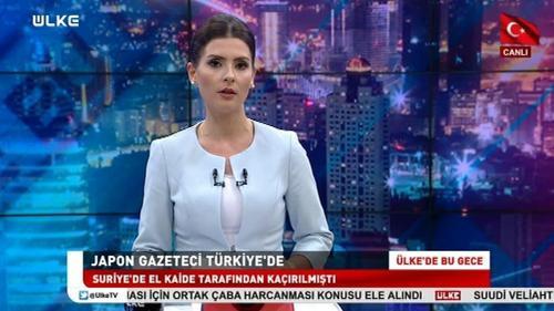 Ülke'de Bu Gece - 24 Ekim 2018