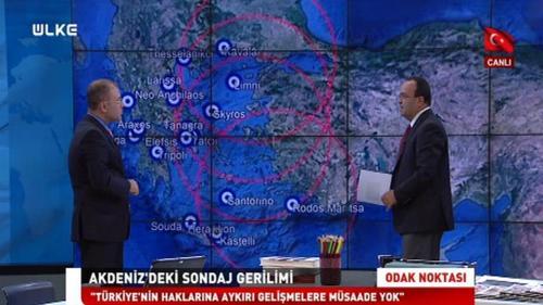 Odak Noktası - 28 Kasım 2018