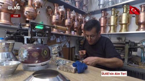 Ülke'nin Alın Teri - Murat Olgaç - 15 Kasım 2018