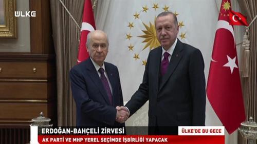 Ülke'de Bu Gece - 21 Kasım 2018