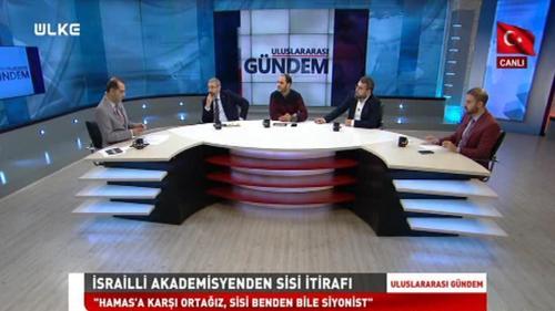 Uluslararası Gündem - 19 Kasım 2018