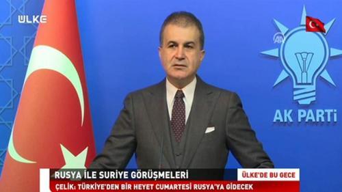 Ülke'de Bu Gece - 26 Aralık 2018