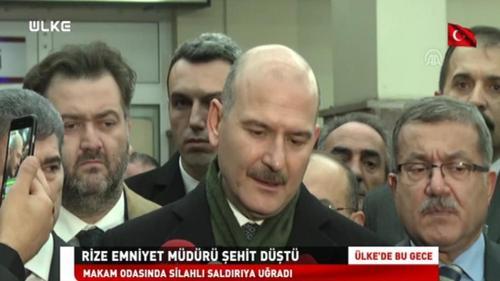 Ülke'de Bu Gece - 11 Aralık 2018