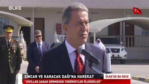 Ülke'de Bu Gece - 20 Aralık 2018