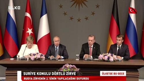 Ülke'de Bu Gece - 4 Aralık 2018