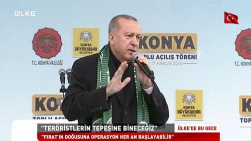 Ülke'de Bu Gece - 17 Aralık 2018